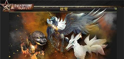 《啪啪三国2》公会系统全面解析（无兄弟不三国）