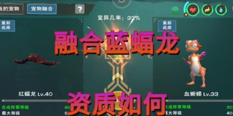 创造与魔法（用魔法力量打造美味营养的游戏道具——五谷杂粮饭）