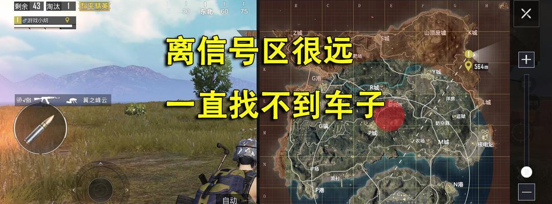 和平精英工程兵特种作战玩法攻略（专业指导）