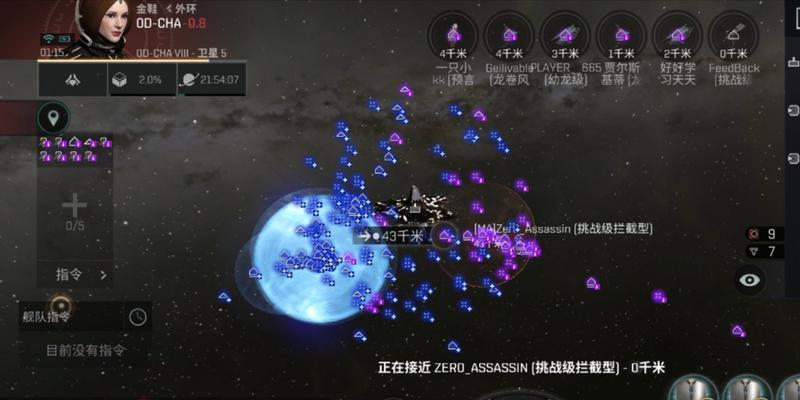 《EVE无烬星河》马本打法攻略