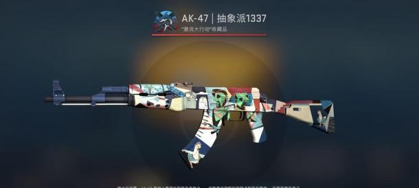 《csgo大行动之星获得方法详解》（如何在csgo中获得大行动之星）