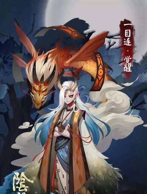 阴阳师R式神最新排名分析（揭秘R式神最强阵容）