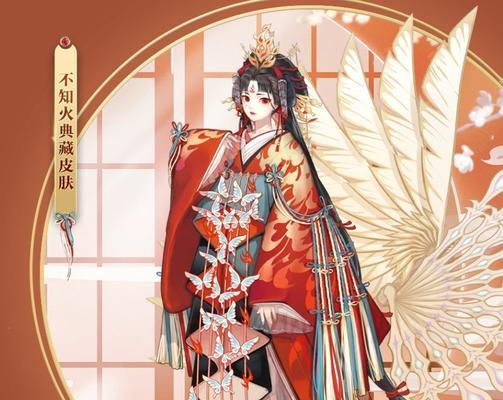 《阴阳师》最新BOSS鬼灵花魁降临攻略（挑战鬼灵花魁）