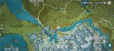 原神雪山大勘测任务攻略（探索神秘的雪山世界）