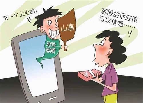 双点医院客服技能在游戏中的作用（客服技能效果讲解）