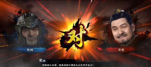 三国群英传8自创武将技能选择指南？如何打造最强武将？