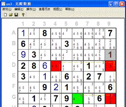 如何玩好数字迷宫？掌握这些策略和技巧能提高解题效率吗？