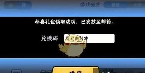 忍者必须死3无限连第二天怎么玩？有哪些技巧和常见问题解答？